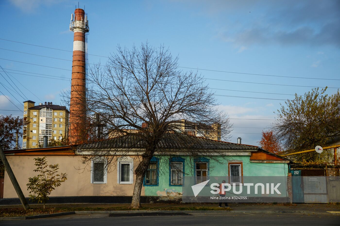 Russian cities. Maikop