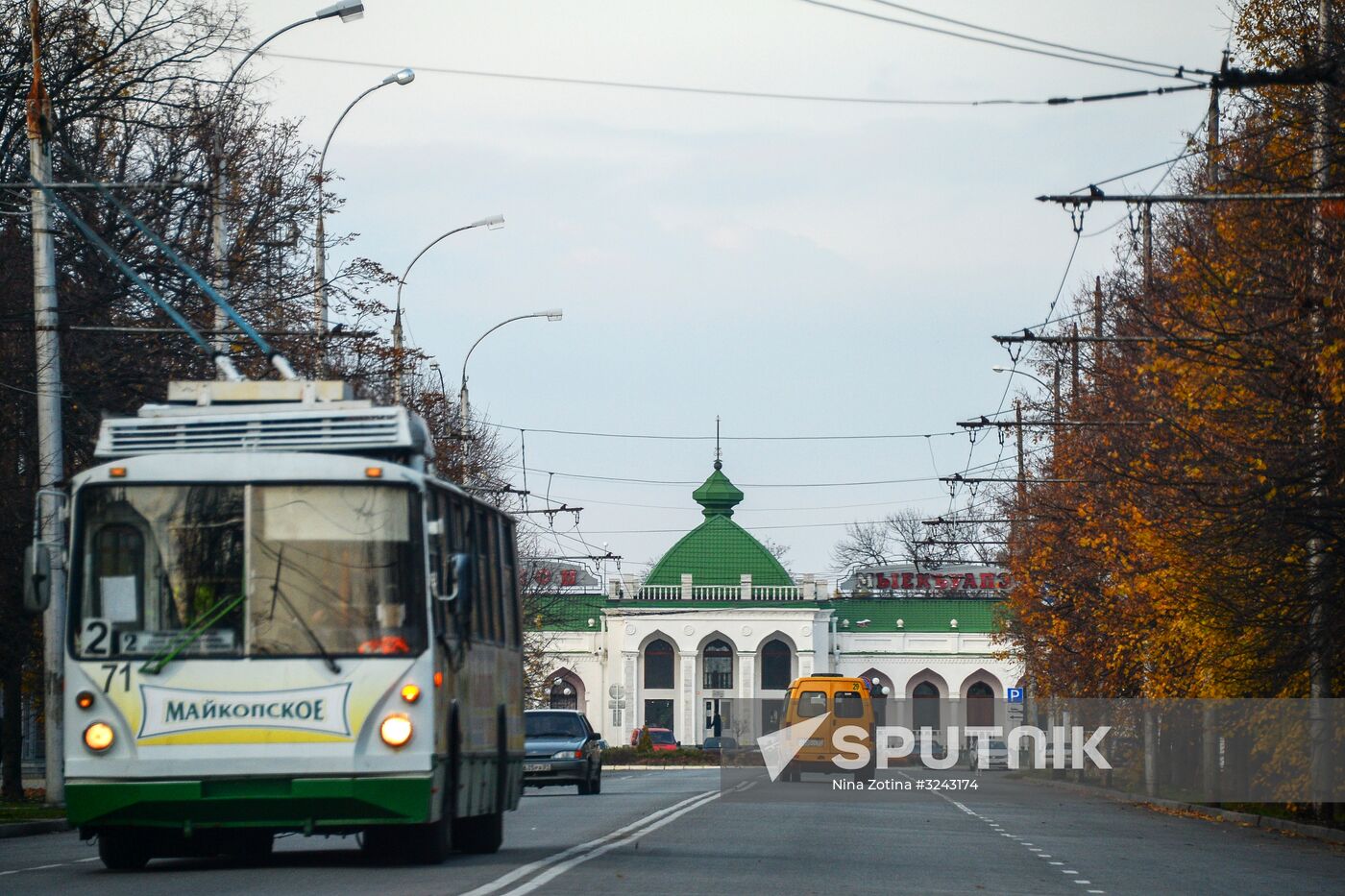 Russian cities. Maikop