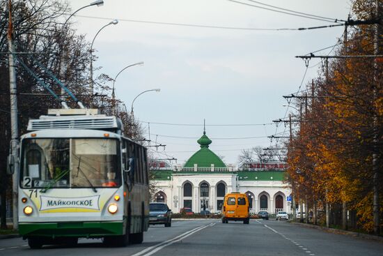 Russian cities. Maikop