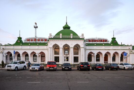 Russian cities. Maikop