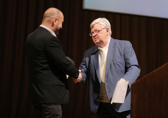 Russian Union of Journalists holds 12th convention