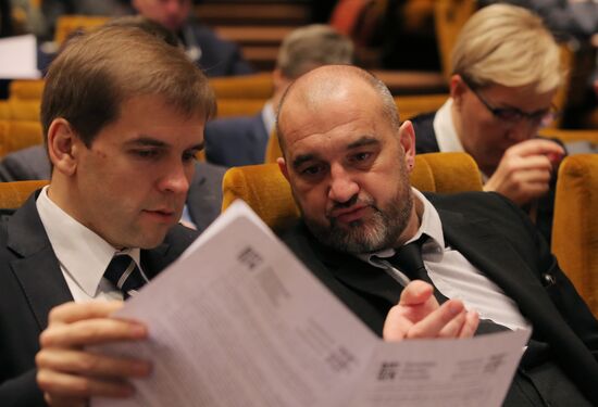 Russian Union of Journalists holds 12th convention
