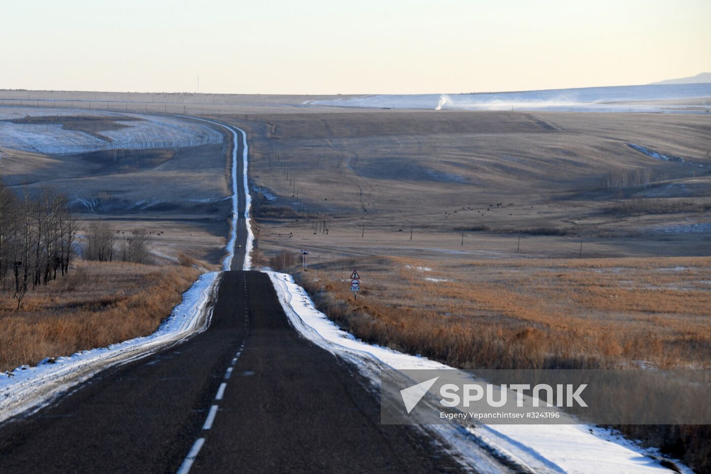 Russian cities. Sretensk