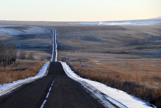 Russian cities. Sretensk