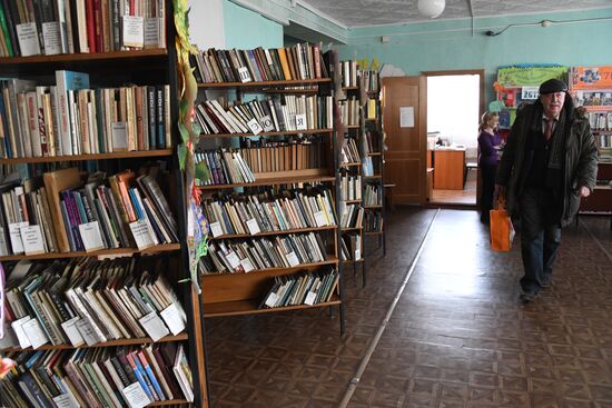 Russian cities. Sretensk