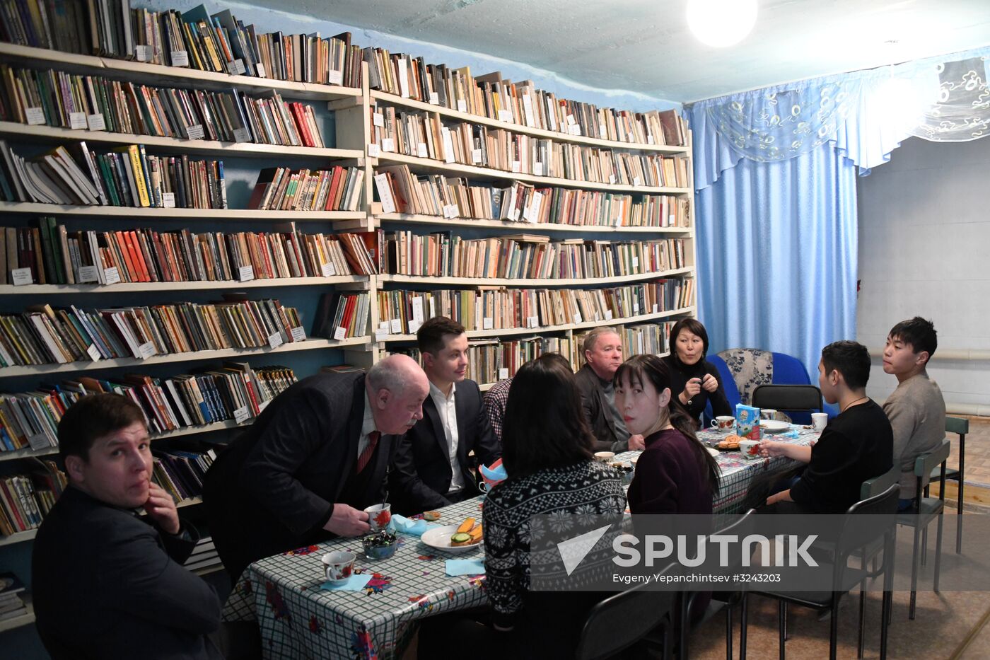 Russian cities. Sretensk