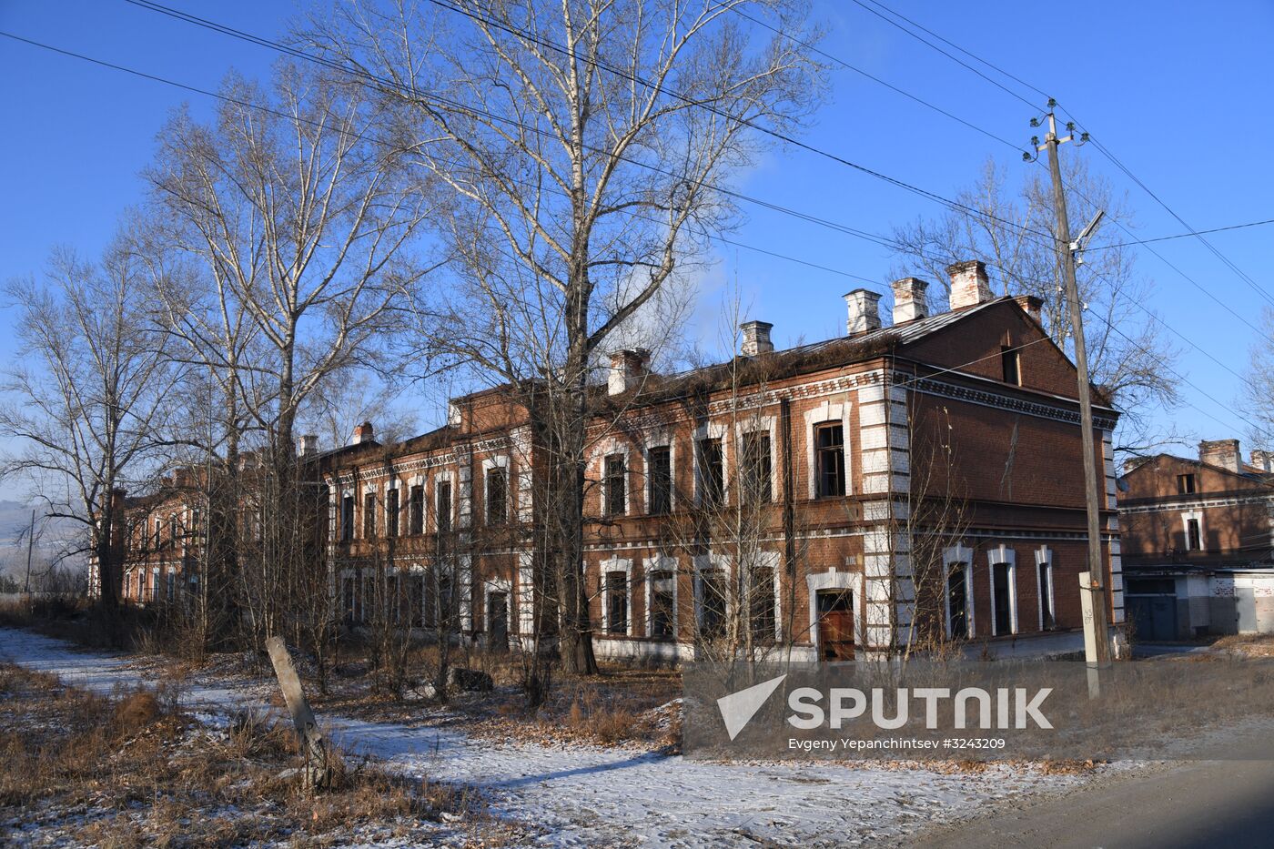 Russian cities. Sretensk