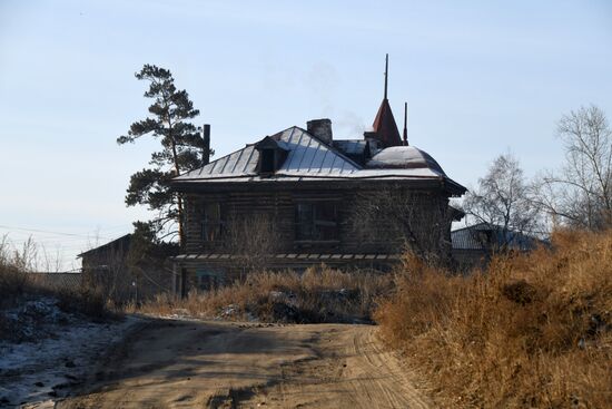 Russian cities. Sretensk