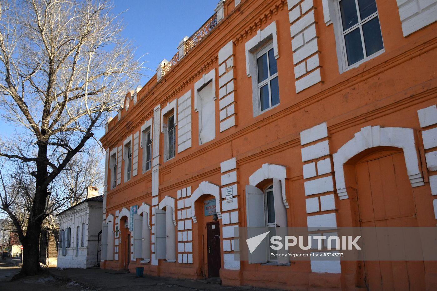 Russian cities. Sretensk