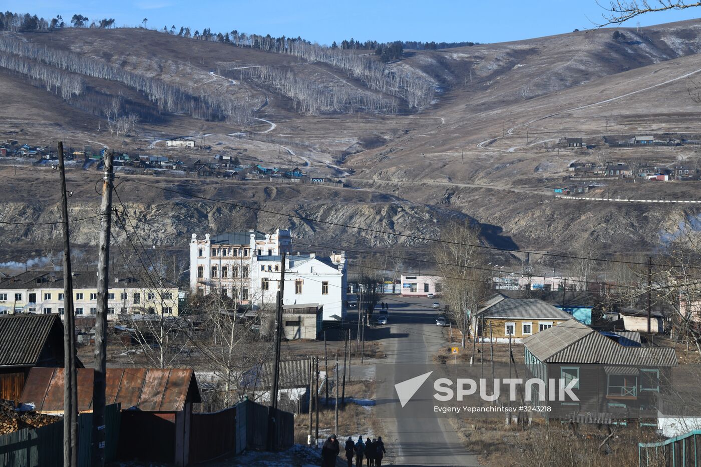 Russian cities. Sretensk