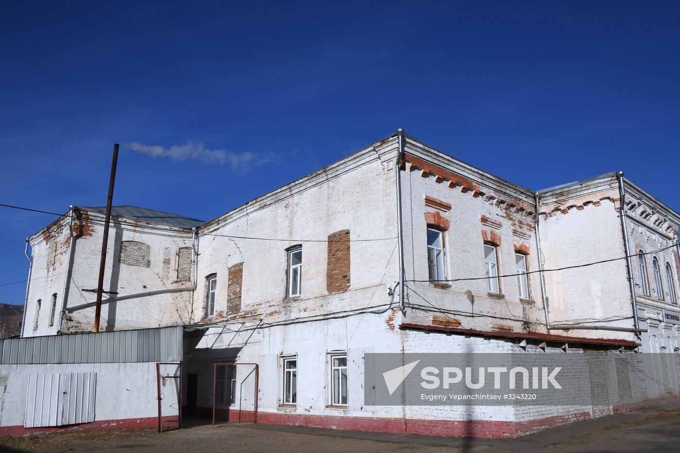 Russian cities. Sretensk