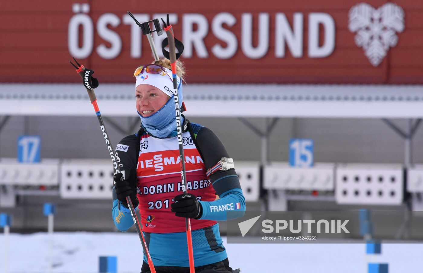 Biathlon. World Cup 1. Training sessions