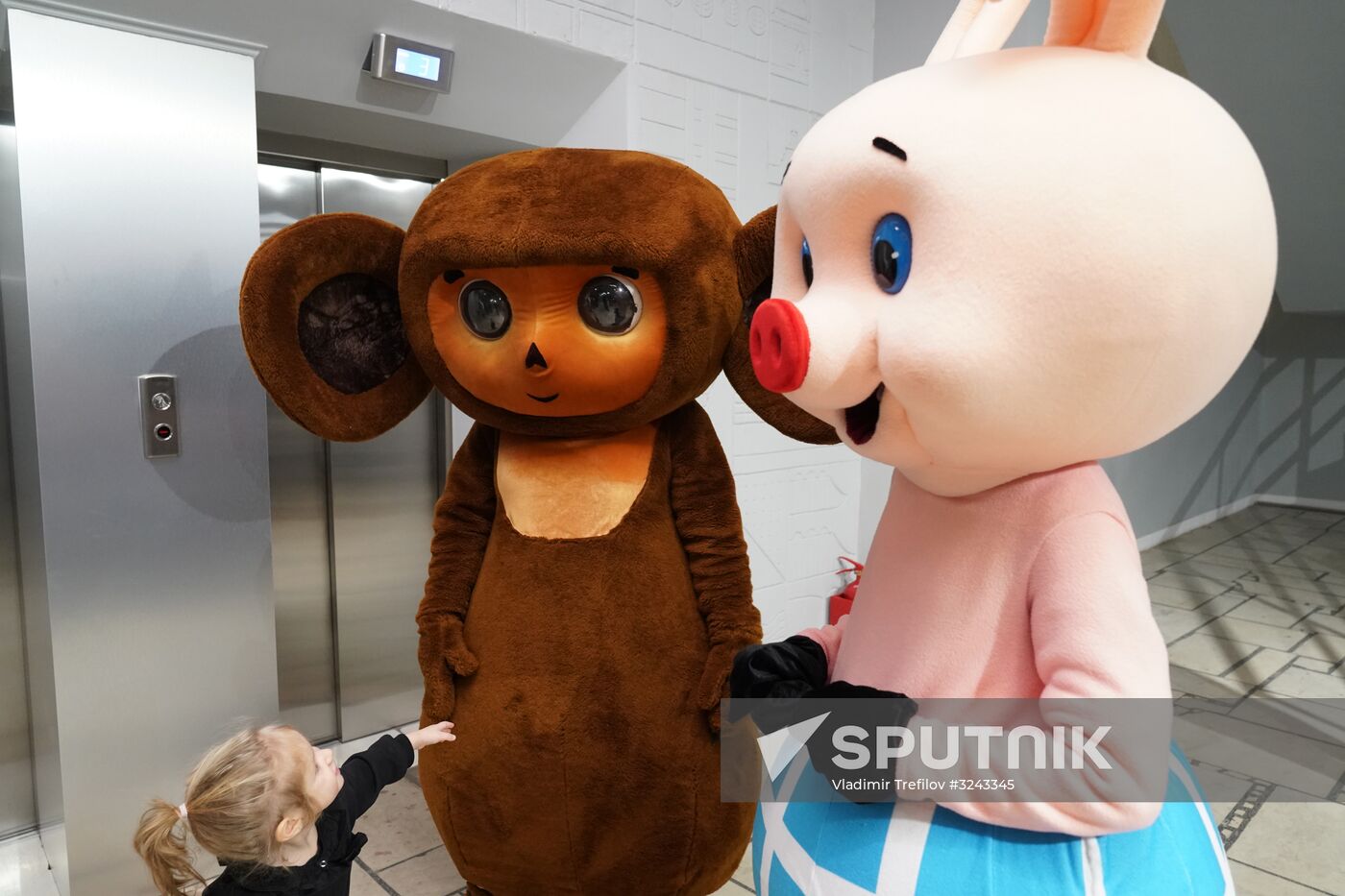Soyuzmultfilm's festival