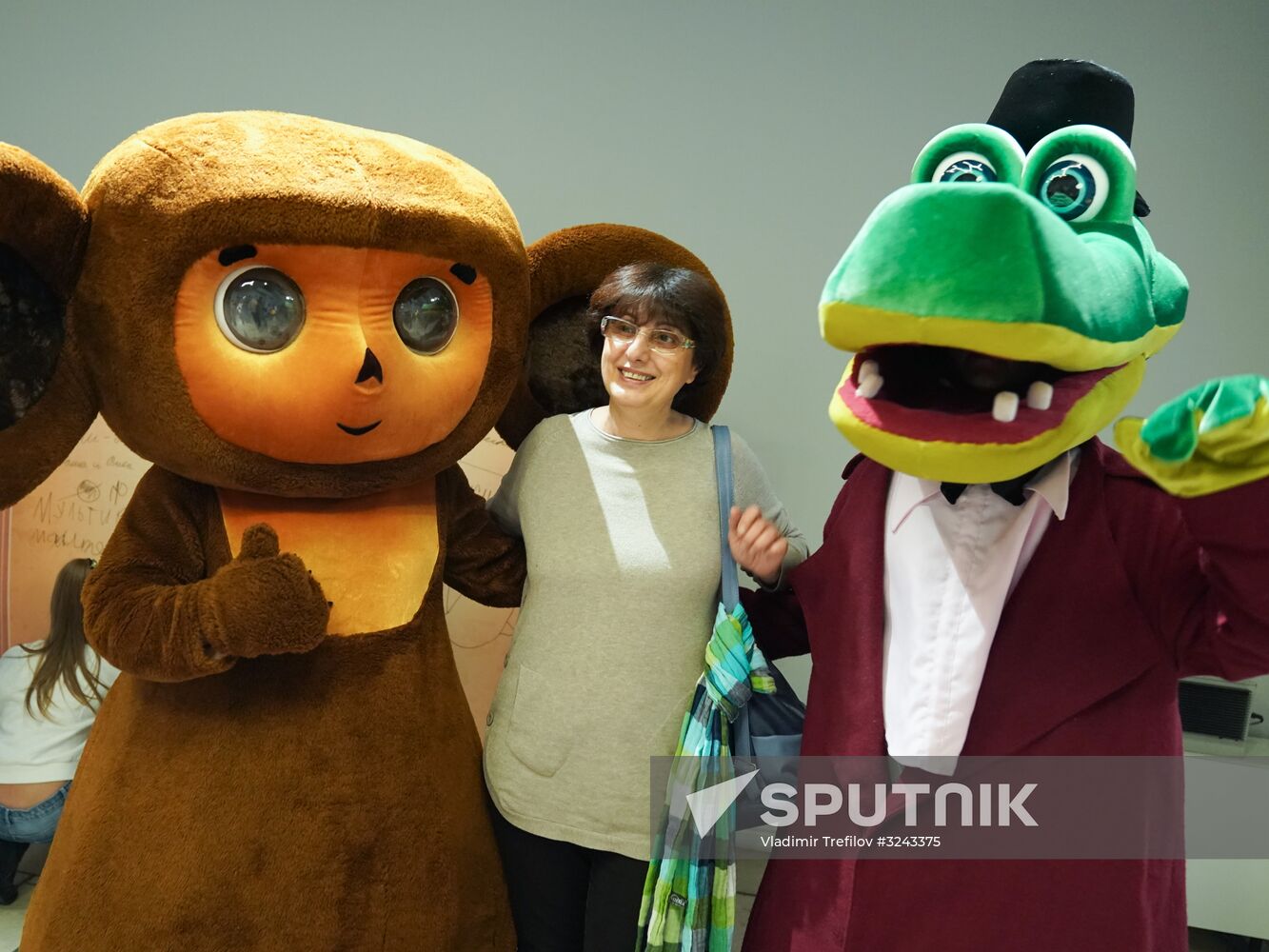 Soyuzmultfilm's festival