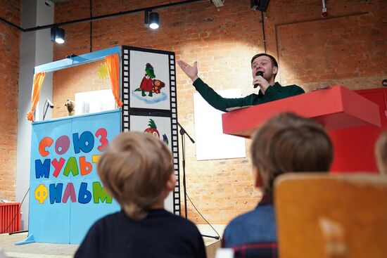 Soyuzmultfilm's festival