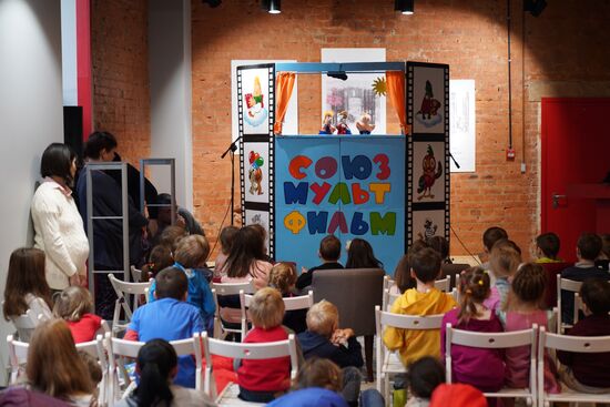 Soyuzmultfilm's festival