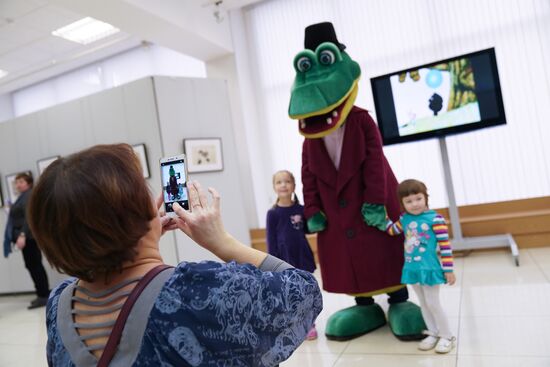 Soyuzmultfilm's festival