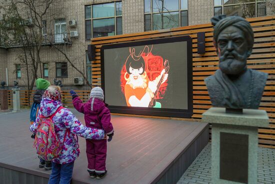 Soyuzmultfilm's festival