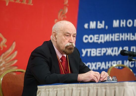 Russian nationwide congress in protection of human rights