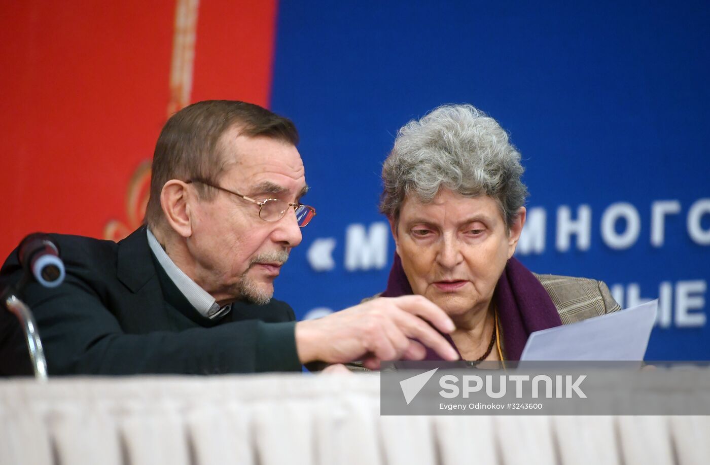 Russian nationwide congress in protection of human rights