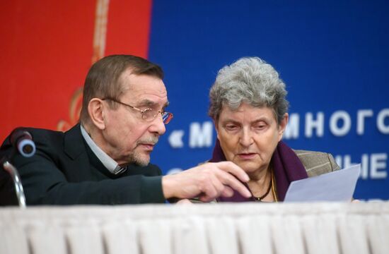 Russian nationwide congress in protection of human rights