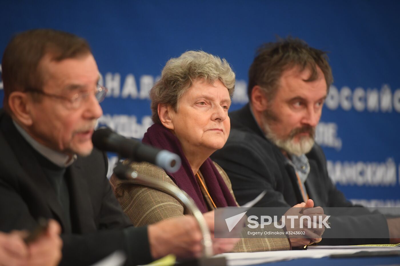 Russian nationwide congress in protection of human rights