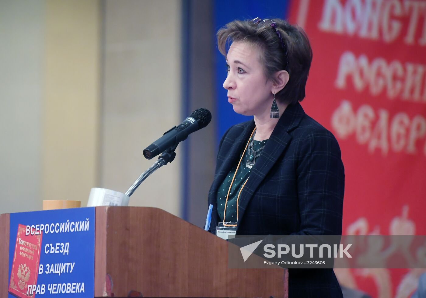 Russian national congress for human rights