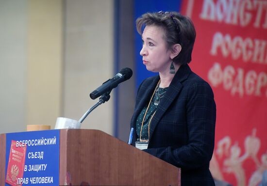 Russian national congress for human rights