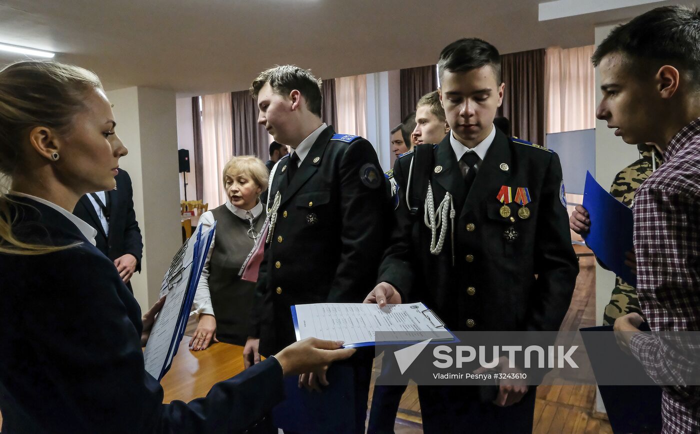 Russian nationwide geographical dictation