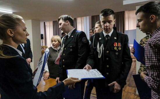 Russian nationwide geographical dictation