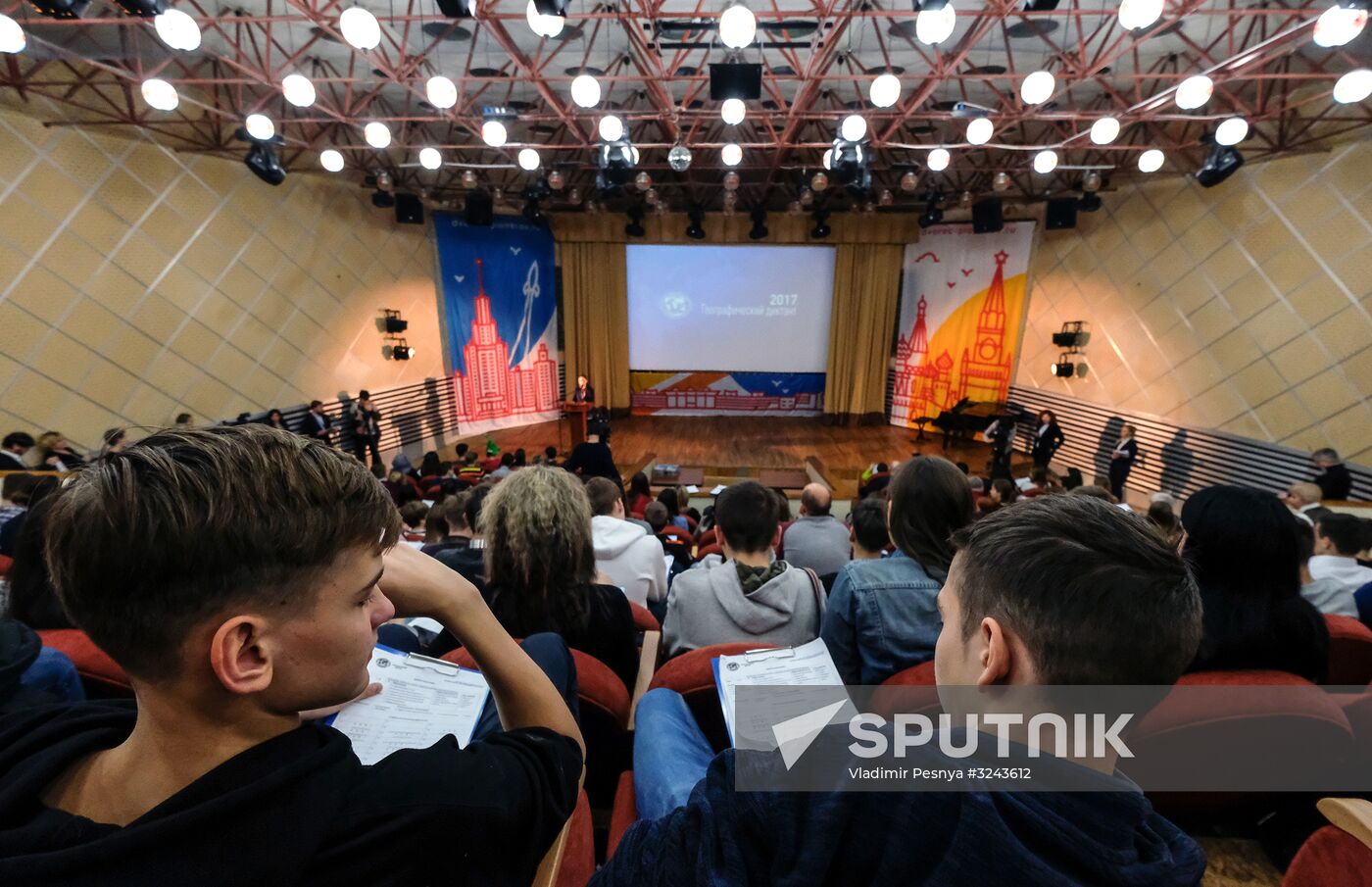 Russian nationwide geographical dictation