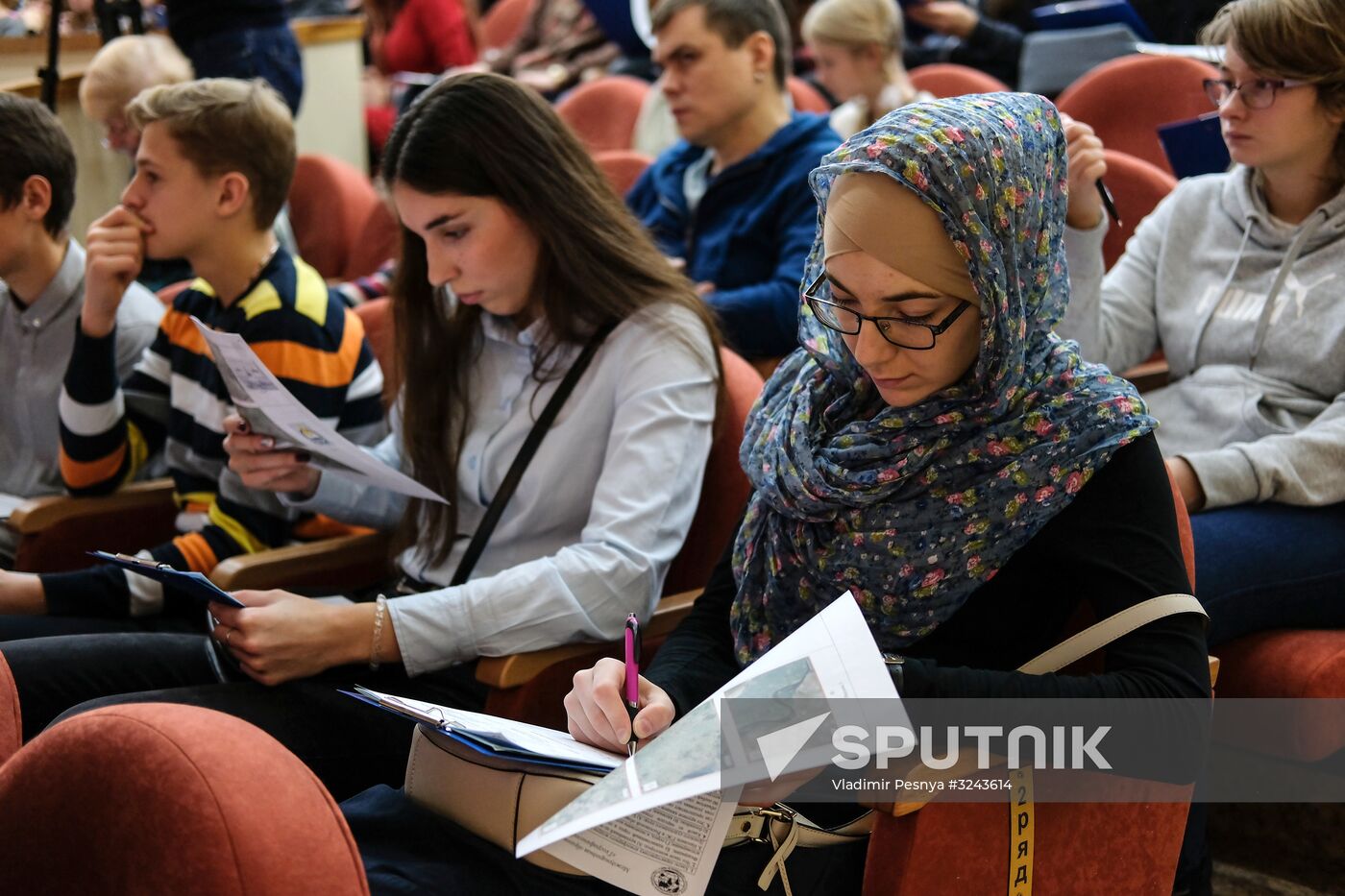 Russian nationwide geographical dictation