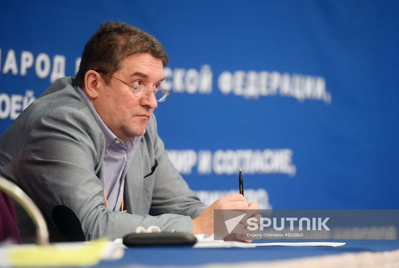 Russian national congress for human rights