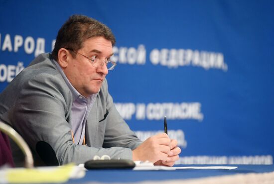 Russian national congress for human rights