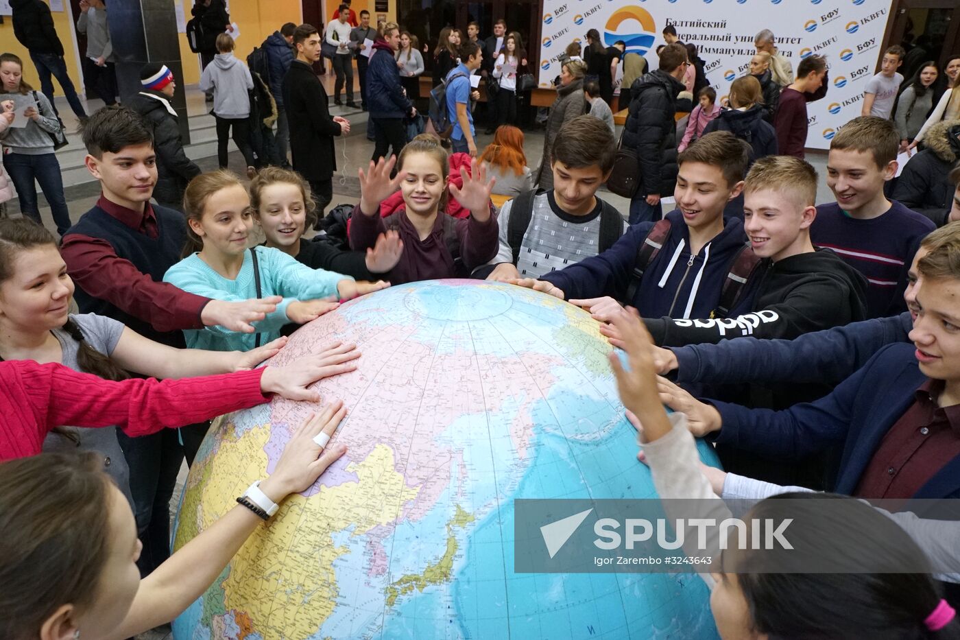 Russian nationwide geographical dictation