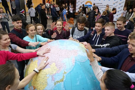 Russian nationwide geographical dictation