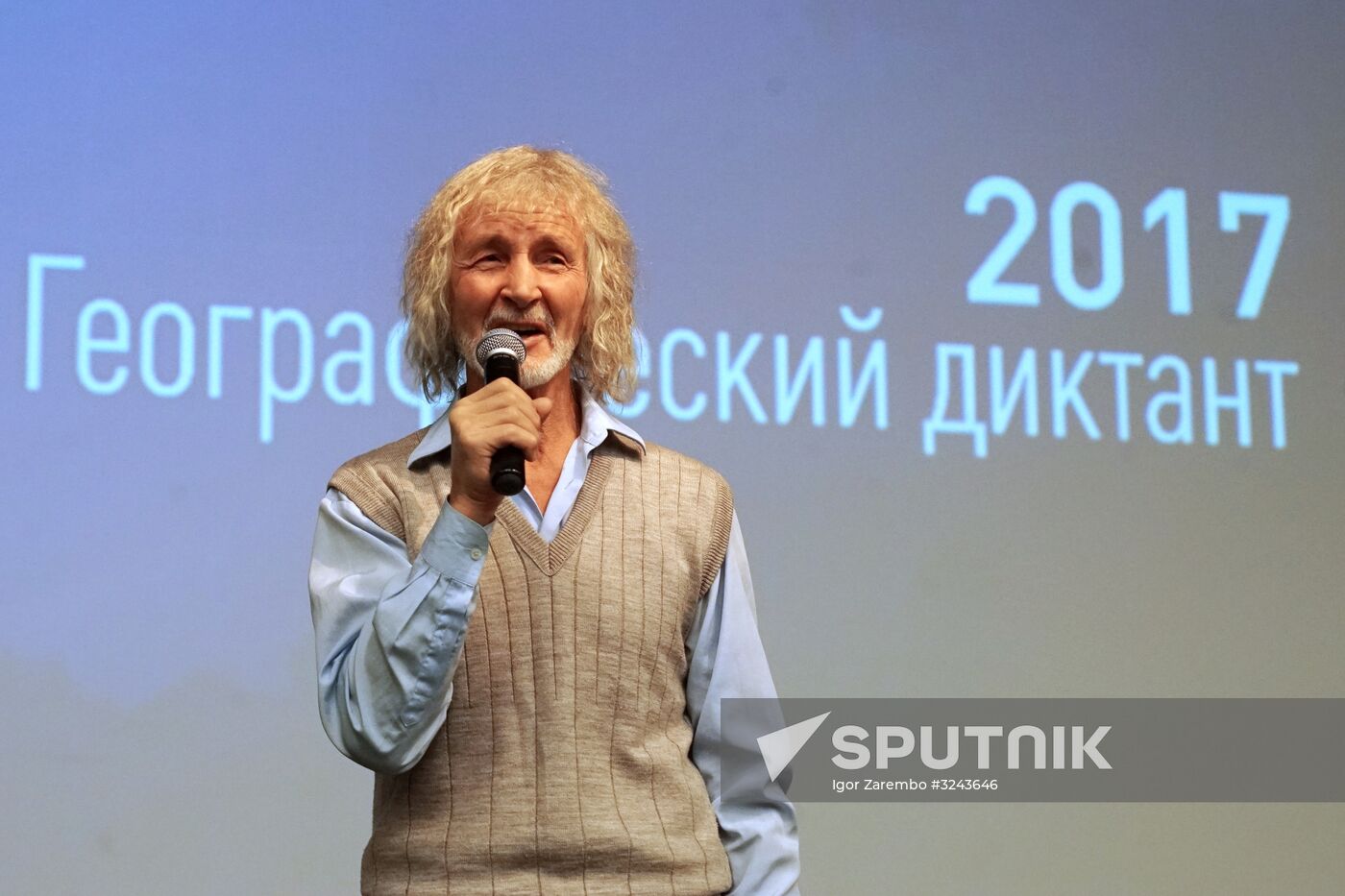 All-Russian Geographical Dictation