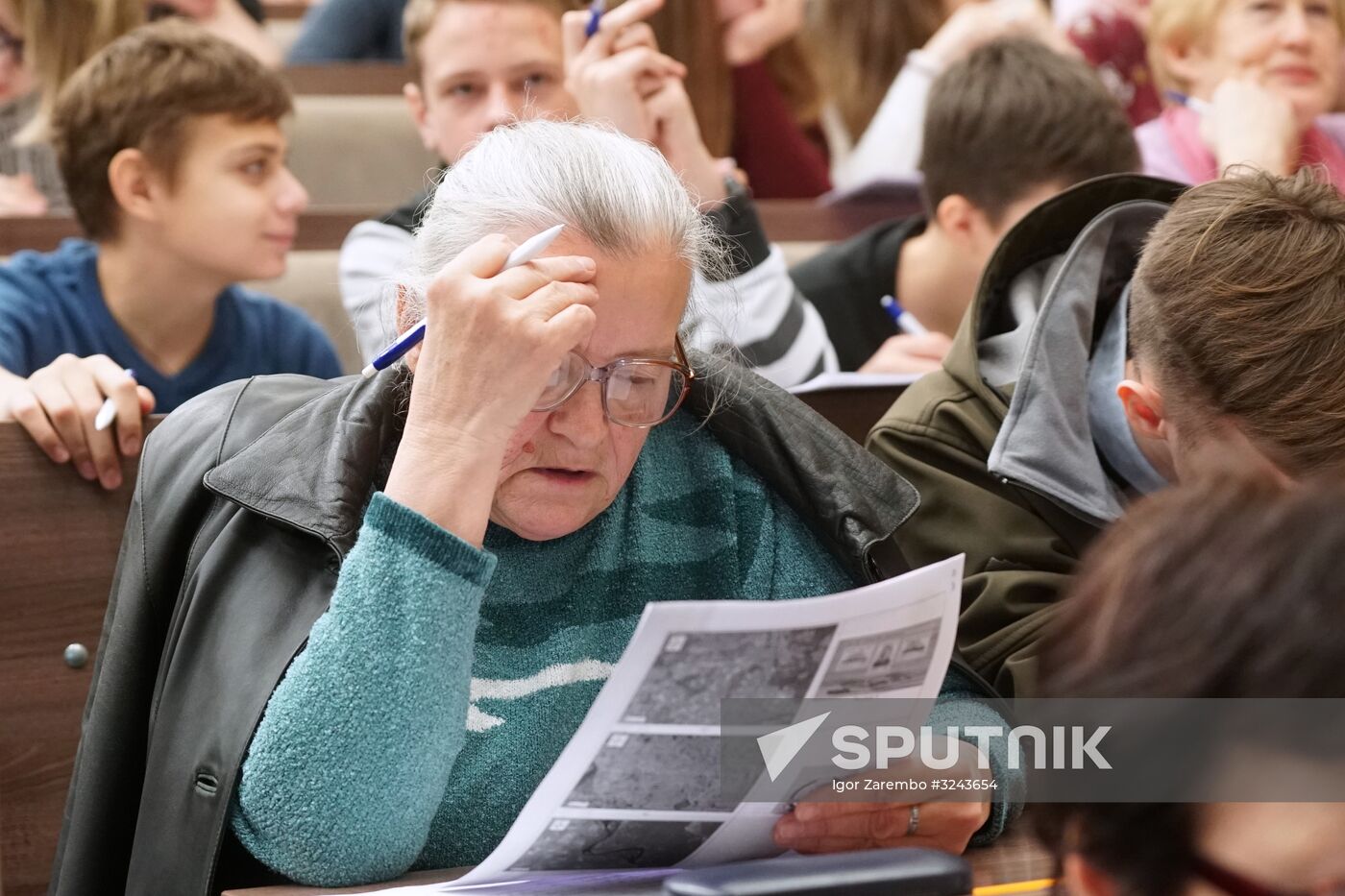 Russian nationwide geographical dictation