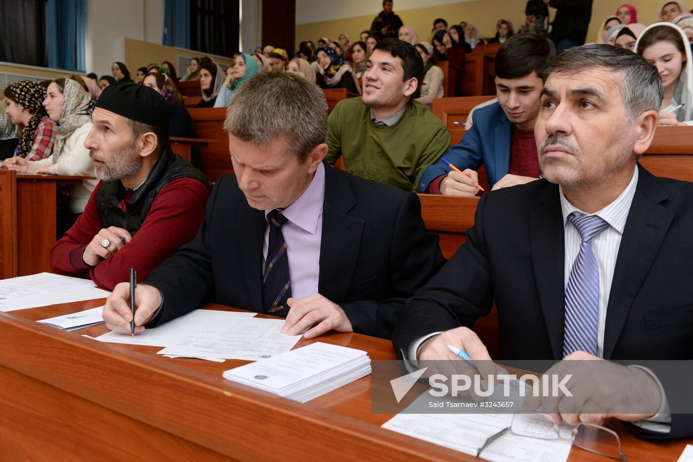 Russian nationwide geographical dictation