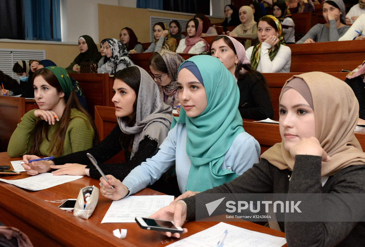 Russian nationwide geographical dictation