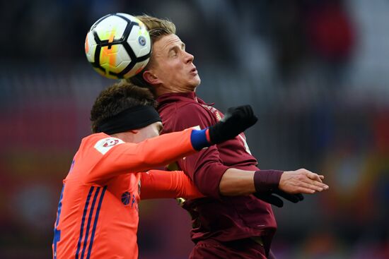 Russian Football Premier League. Rubin vs. CSKA