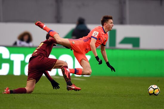 Russian Football Premier League. Rubin vs. CSKA