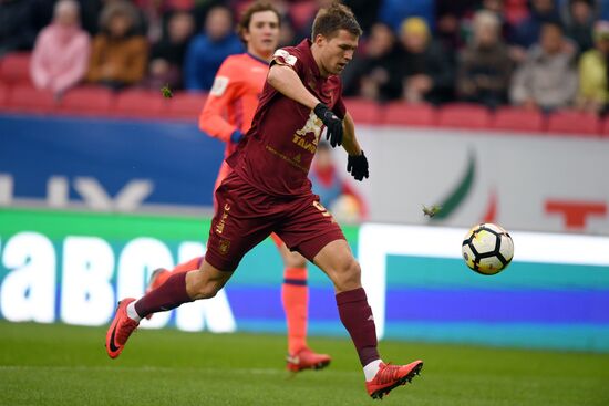 Russian Football Premier League. Rubin vs. CSKA