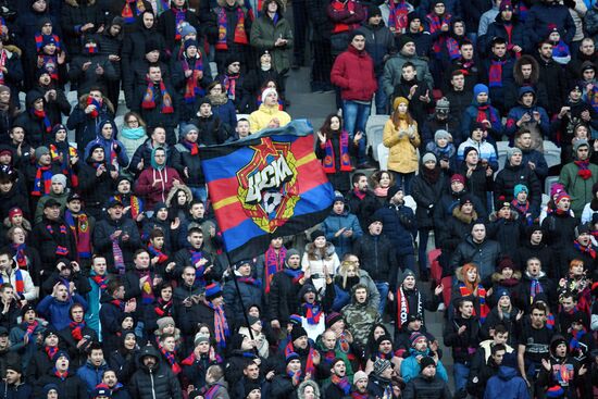 Russian Football Premier League. Rubin vs. CSKA