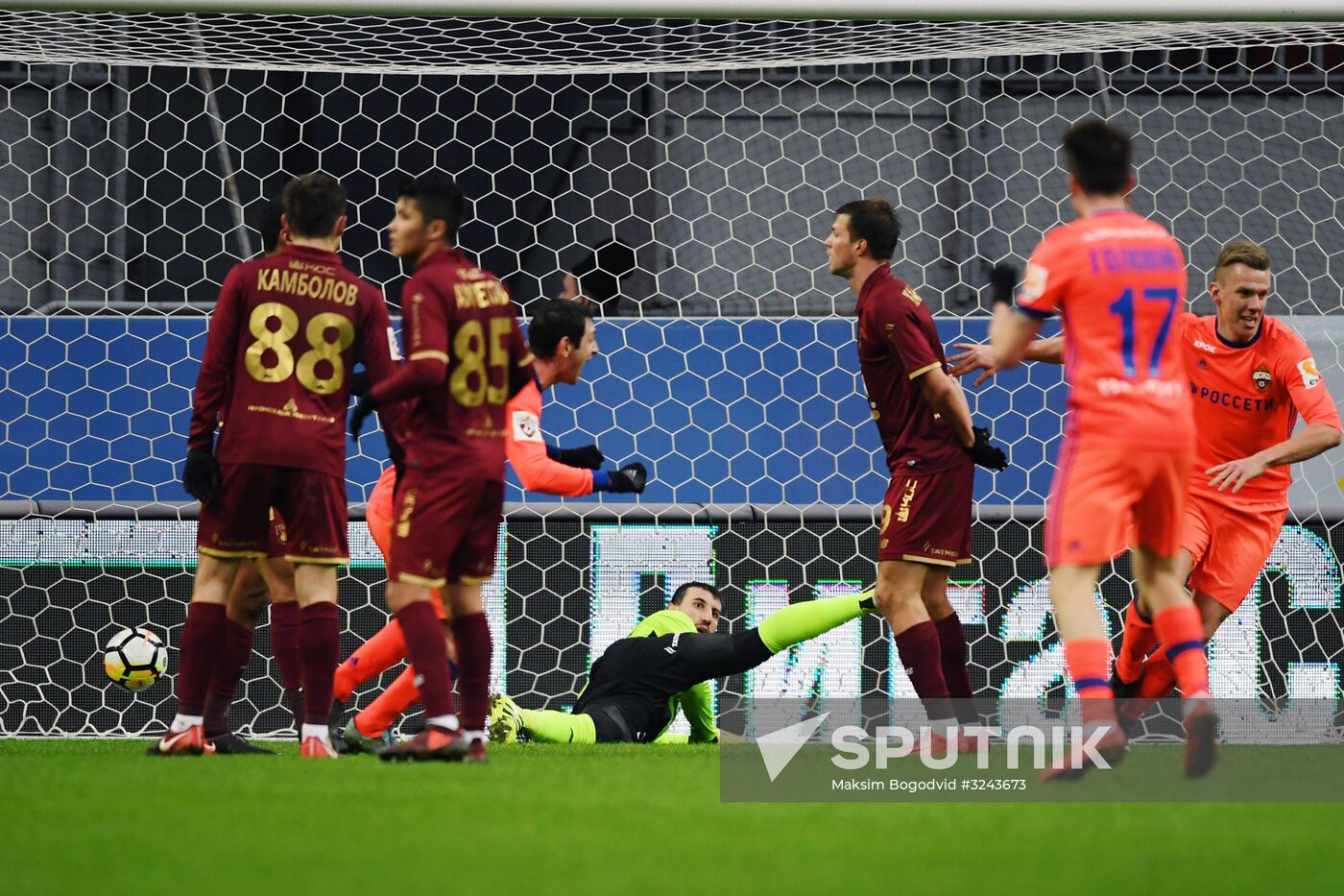 Russian Football Premier League. Rubin vs. CSKA