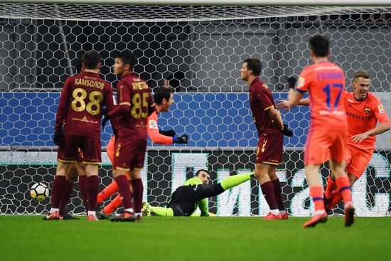 Russian Football Premier League. Rubin vs. CSKA
