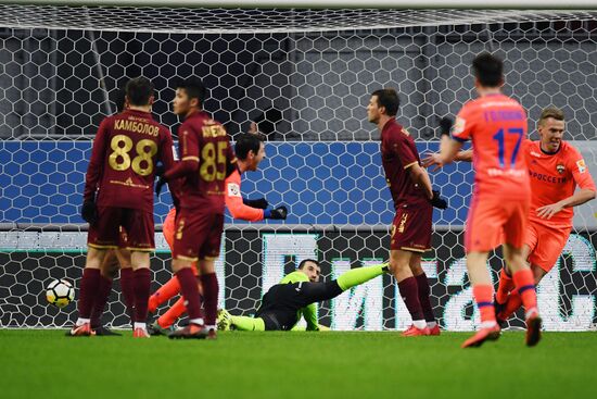 Russian Football Premier League. Rubin vs. CSKA