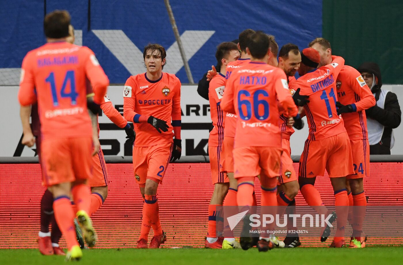 Russian Football Premier League. Rubin vs. CSKA