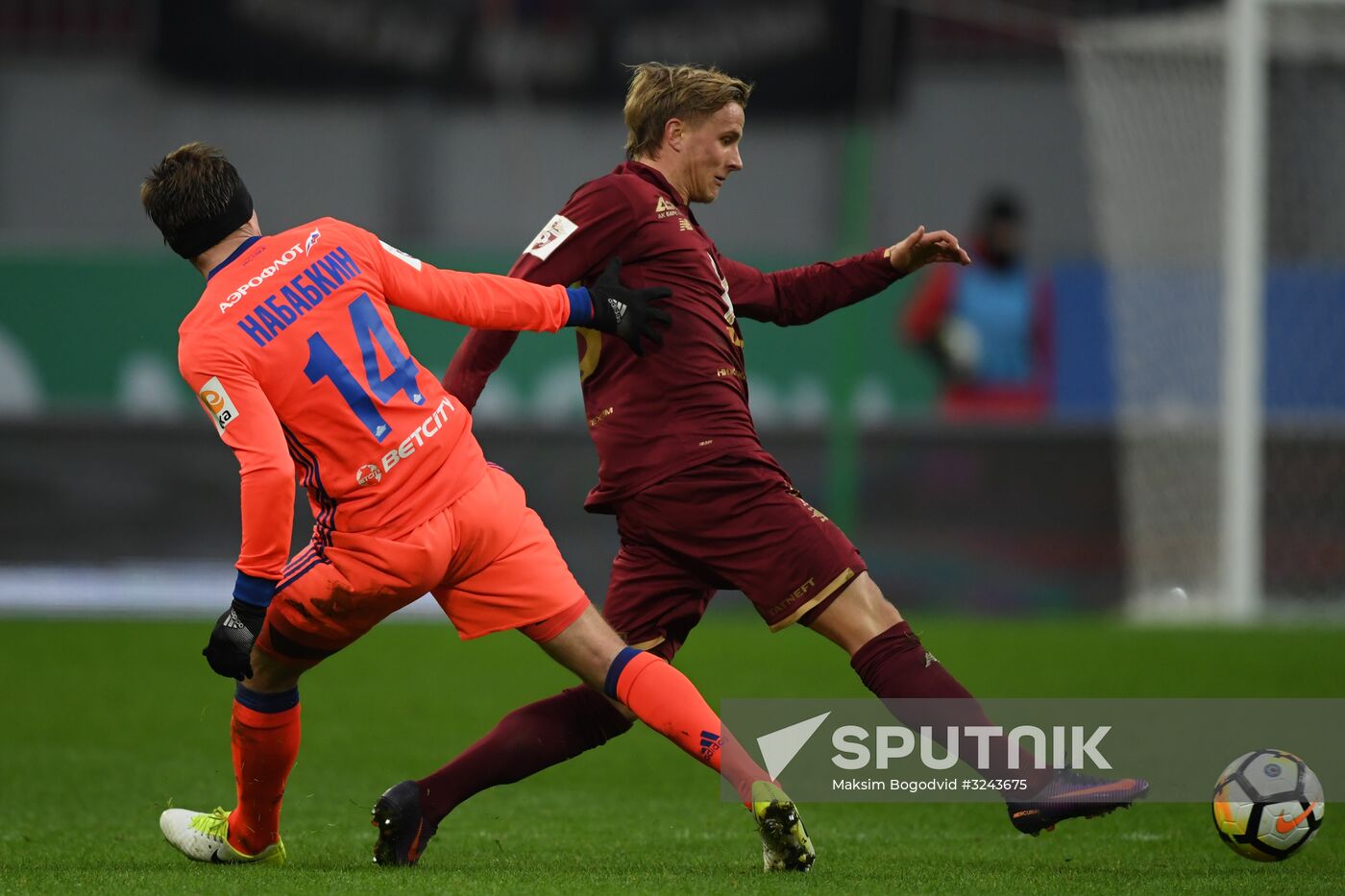 Russian Football Premier League. Rubin vs. CSKA