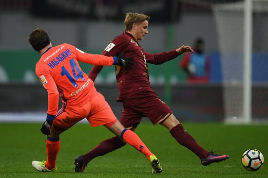 Russian Football Premier League. Rubin vs. CSKA